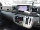 NISSAN NV350CARAVAN VAN