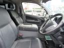NISSAN NV350CARAVAN VAN
