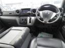 NISSAN NV350CARAVAN VAN