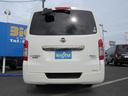 NISSAN NV350CARAVAN VAN