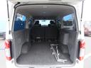 NISSAN NV350CARAVAN VAN