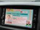 ロングＶＸターボ　純正ナビ　Ｂｌｕｅｔｏｏｔｈ　バックカメラ　リヤクーラー＆ヒーター　フルセグＴＶ　両側スライドドア（27枚目）