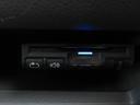 ロングプレミアムＧＸ　ナビ　ＣＤ・ＤＶＤ再生　Ｂｌｕｅｔｏｏｔｈ　フルセグＴＶ　バックカメラ　ドライブレコーダー　ＥＴＣ　インテリジェントキー（25枚目）