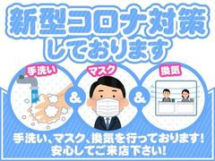 ☆ローンに自信無い方も是非１度ご相談下さい。当社ローンに自信あります！！多数実績御座います！！ 5