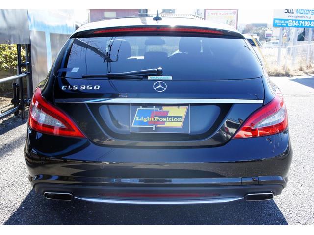 ＣＬＳクラス シューティングブレーク ＣＬＳ３５０ブルエフィシューティングＢ　ＡＭＧスポＰ　サンルーフ　レーダーセーフティ　黒革　プッシュスタート　シートヒーター（6枚目）