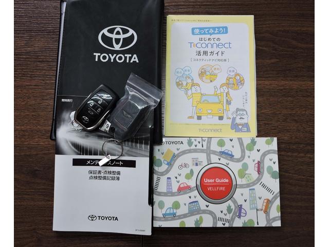 ヴェルファイアハイブリッド エグゼクティブラウンジ 4WD E-four・JBL・ムーンルーフ・モデリスタフルエアロ・モデリスタマフラー・ドラレコ前後付・純正19インチアルミ(54枚目)