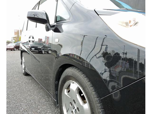 ステップワゴン Ｇ　Ｌパッケージ（2枚目）