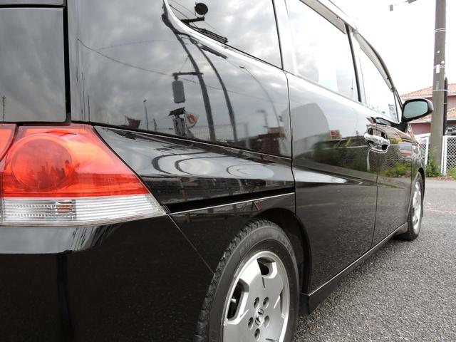 ステップワゴン Ｇ　Ｌパッケージ（5枚目）