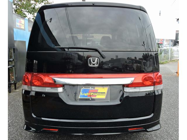 ステップワゴン Ｇ　Ｌパッケージ（6枚目）