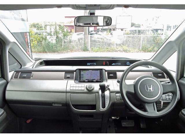 ステップワゴン Ｇ　Ｌパッケージ（9枚目）