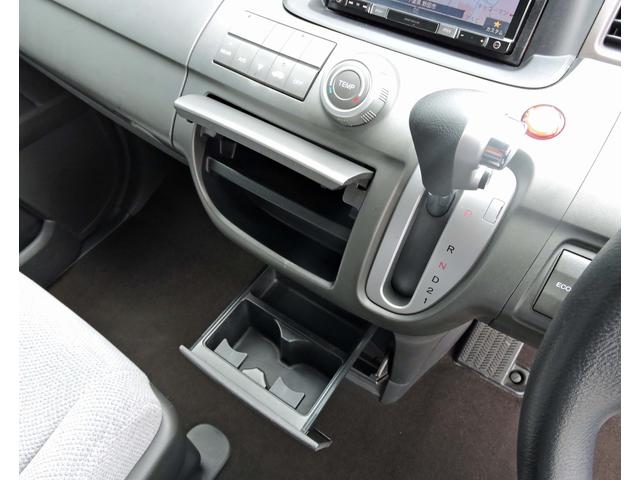 ステップワゴン Ｇ　Ｌパッケージ（15枚目）