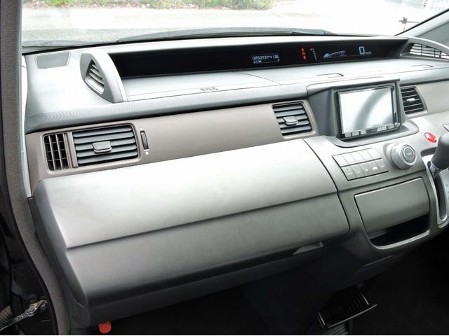 ステップワゴン Ｇ　Ｌパッケージ（25枚目）