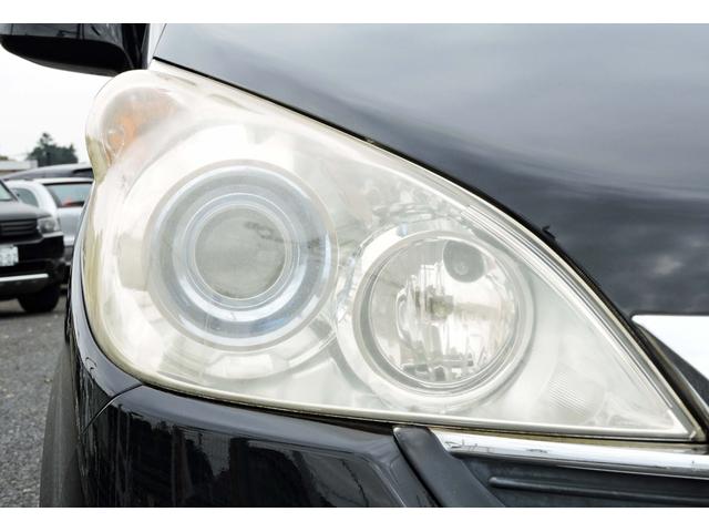 ステップワゴン Ｇ　Ｌパッケージ（26枚目）