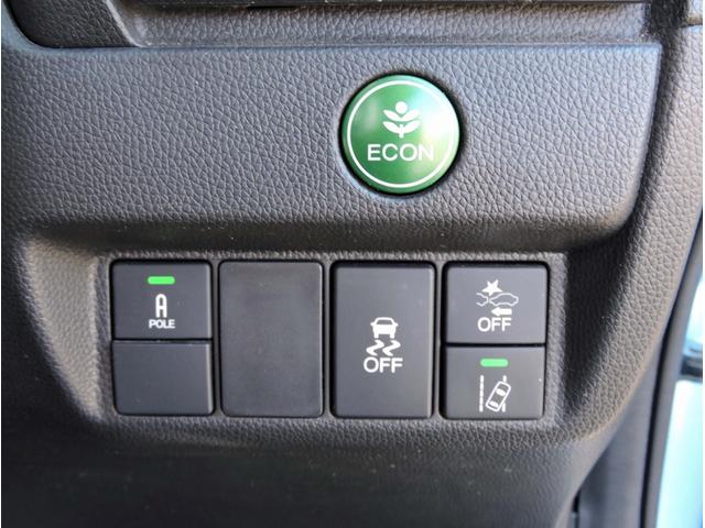 フィット １３Ｇ・Ｌ　ホンダセンシング（16枚目）