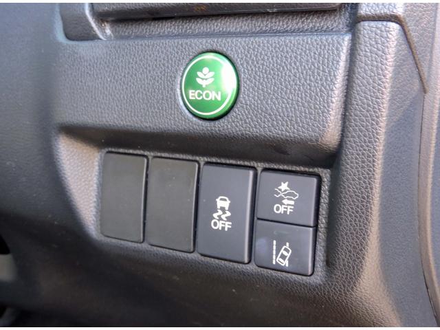 フィット １３Ｇ・Ｌ　ホンダセンシング　ホンダセンシング　ワンオーナー　ギャザズナビ　バックカメラ　ＥＴＣ　ＬＥＤヘッドライト　ドラレコ（21枚目）