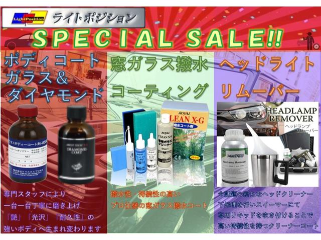 フィット １３Ｇ・Ｌ　ホンダセンシング　ホンダセンシング　ワンオーナー　ギャザズナビ　バックカメラ　ＥＴＣ　ＬＥＤヘッドライト　ドラレコ（39枚目）