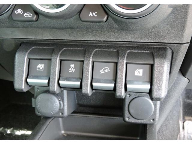 ジムニーノマド ＦＣ　４ＷＤ　登録済未使用車　セーフティサポート　フロアマット　バイザー　コーティング施工済み　２トーン（24枚目）