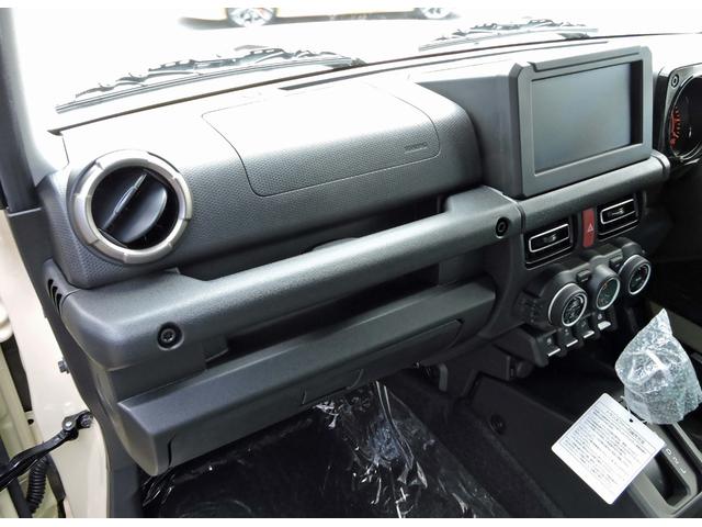 ジムニーノマド ＦＣ　４ＷＤ　登録済未使用車　セーフティサポート　フロアマット　バイザー　コーティング施工済み　２トーン（32枚目）