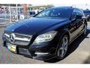 ＣＬＳクラス シューティングブレーク ＣＬＳ３５０ブルエフィシューティングＢ　ＡＭＧスポＰ　サンルーフ　レーダーセーフティ　黒革　プッシュスタート　シートヒーター（8枚目）