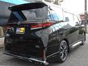 ヴェルファイアハイブリッド エグゼクティブラウンジ 4WD E-four・JBL・ムーンルーフ・モデリスタフルエアロ・モデリスタマフラー・ドラレコ前後付・純正19インチアルミ(5枚目)