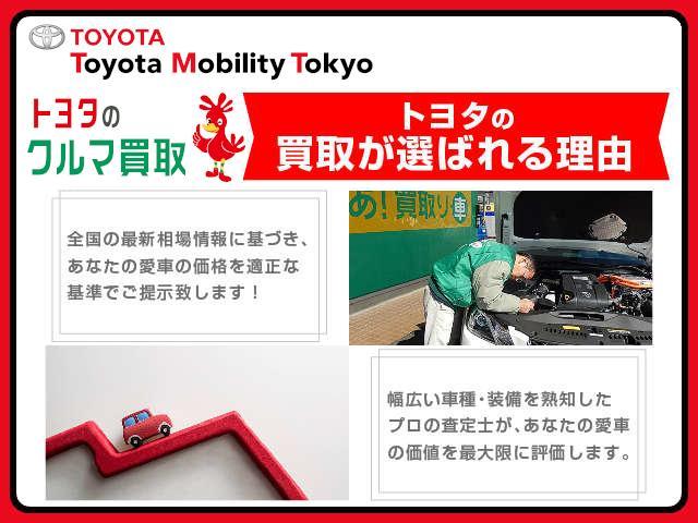 RSアドバンス 地デジ ナビTV DVD CD バックカメラ ETC 元試乗車 クルーズコントロール スマートキ- アルミ メモリーナビ パワーシート 記録簿 イモビライザー ドライブレコーダー付 プリクラ VSC(49枚目)
