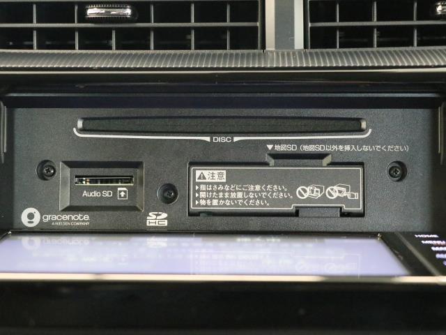 Sスタイルブラック フルTV ワンオーナ CD再生機能 Bカメ Sキー ナビTV 横滑り防止装置 メモリナビ DVD再生 キーレス パワステ 盗難防止装置 記録簿 ABS オートエアコン パワーウインドウ 衝突回避(8枚目)