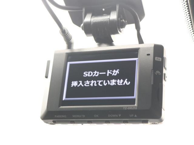 ドライブレコーダー装備してますよ。　思いでの記録や万が一の時の記録にも便利ですね。