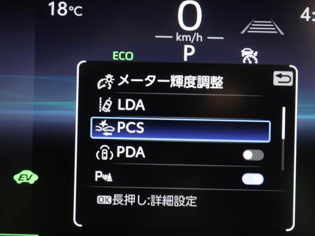 ＬＤＡ　レーンディパーチャーアラートです。車線をはみ出しそうな時はディスプレイ表示やステアリングの振動、ブザー警告をしステアリングも支援する機能です。詳しくはスタッフまで