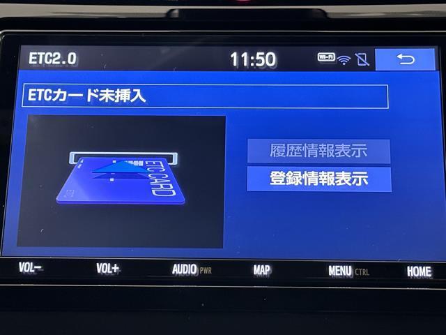 プレミアム　地デジフルセグＴＶ　Ｂカメ　インテリキー　クルコン　ＬＥＤヘッド　ＥＴＣ　１オーナー　アルミホイール　横滑防止　オートエアコン　ナビ＆ＴＶ　ＤＶＤ　キーレス　エアバック　盗難防止システム　Ｗエアバック(8枚目)