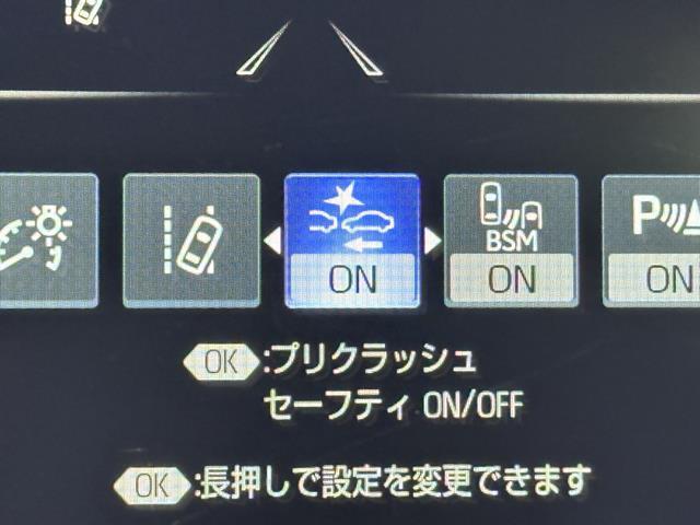 Ｇ　Ｆｏｕｒ　１オーナー　フルセグＴＶ　寒冷地仕様　電動シート　盗難防止装置　ＡＣ１００Ｖ電源　ＥＴＣ　記録簿　ドライブレコーダー　ナビ＆ＴＶ　４ＷＤ　スマートキー　メモリーナビ　アルミホイール　キーレス　Ｂカメラ(13枚目)