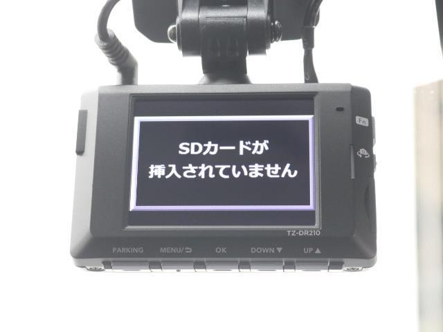 Ｚ　ＬＥＤライト　アルミホイール　オートエアコン　フルセグテレビ　盗難防止システム　スマートキー　Ｂカメラ　横滑り防止　アイドリングストップ　キーフリーシステム　パワーウィンド　ナビＴＶ　ドラレコ　ＥＴＣ(10枚目)