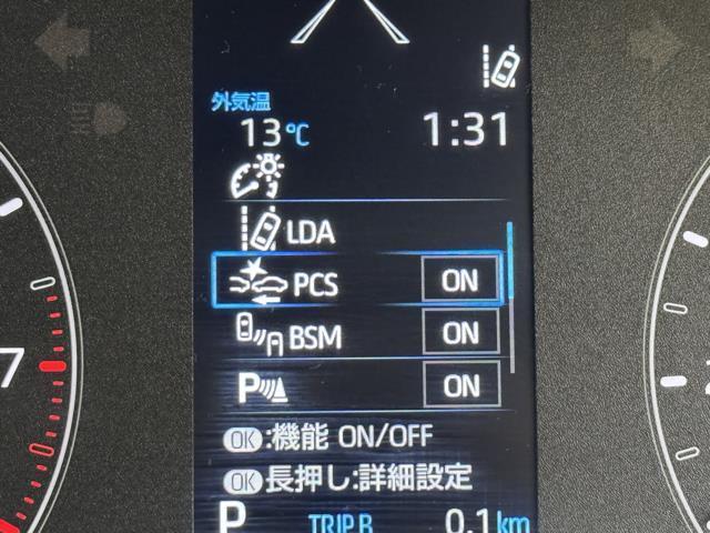 Ｘ　記録簿有　横滑防止装置　バックモニタ　セキュリティアラーム　サイドエアバック　ワイヤレスキー　エアコン　Ｗエアバック　ＡＢＳ　パワーウインドウ　ドラレコ付き　ＥＴＣ　ナビ　パワステ　メモリーナビ(15枚目)
