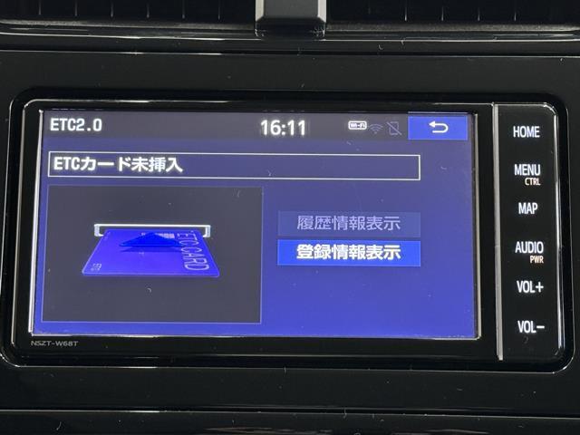 Ｓ　サイドエアバッグ　ＬＥＤヘッドライト　ミュージックプレイヤー接続可　スマートキー　記録簿　ＤＶＤ再生　ＥＴＣ２．０　　ＡＣ１００Ｖ電源　キーレス　ドライブレコーダー　アイドリングストップ　ナビ＆ＴＶ(9枚目)