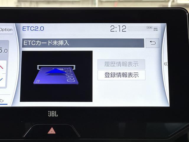 ハリアー Ｚ　パノラミックモニター　ドラレコ　ＡＵＸ　ＬＥＤヘッドライト　スマートキー　運転席パワーシート　フルセグＴＶ　クルコン　ナビ＆ＴＶ　キーレス　ＥＴＣ　ＡＣ１００Ｖ　アルミ　盗難防止　ＡＢＳ　エアバッグ（9枚目）