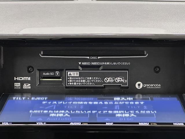 Ｇ　Ｚパッケージ　パワーウィンド　運転席助手席エアバック　パワーシート　ＬＥＤヘッドライト　ＤＶＤ再生可　ナビ＆ＴＶ　メモリ－ナビ　１００Ｖ電源　フルタイム４ＷＤ　ドライブレコーダー　スマートキー　盗難防止システム(10枚目)