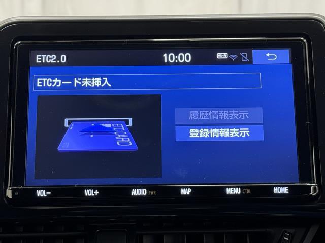 Ｃ－ＨＲ Ｓ　ＬＥＤパッケージ　ＬＥＤ　横滑り防止装置　Ｂモニター　キーフリー　クルーズコントロール　スマキー　ＤＶＤ再生可　ＥＴＣ　ドライブレコーダー　点検記録簿　オートエアコン　盗難防止システム　ナビ＆ＴＶ　メモリーナビ　ＡＢＳ（9枚目）