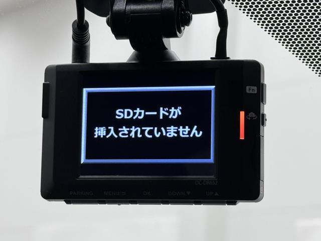 Ｃ－ＨＲ Ｇ　モード　ネロ　セーフティプラス　踏み間違い防止装置　ＥＴＣ車載器　ＬＥＤライト　ドライブレコ－ダ－　イモビ　記録簿有　横滑り防止　ナビ　キーフリー　スマートキー　エアバッグ　アイドリングストップ　オートエアコン　ＡＢＳ　クルーズＣ（8枚目）