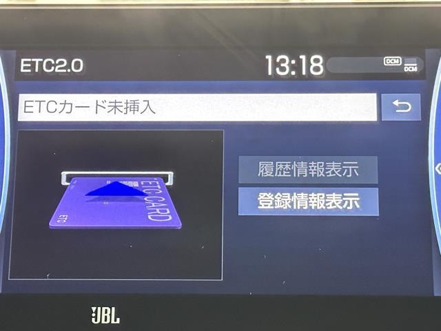 Ｚ　レザーパッケージ　追突被害軽減ブレーキ　フルセグＴＶ　本皮シート　バックモニター　ＬＥＤ　クルーズコントロール　スマートキー　ナビＴＶ　助手席エアバック　オートエアコン　パワーシート　ＥＴＣ　メモリーナビ付　エアバッグ(9枚目)