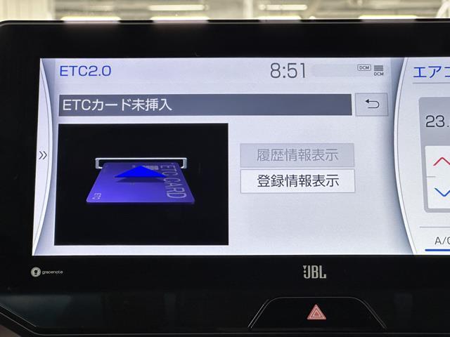 ハリアーハイブリッド Ｚ　４ＷＤ車　ＡＣ１００Ｖ電源　ワンオーナー車　フルセグＴＶ　ＬＥＤヘッドライト　Ｂカメラ　横滑防止装置　定期点検記録簿　クルコン　アルミホイール　ドラレコ　ＥＴＣ　ＡＵＸ　盗難防止装置　スマートキー（8枚目）