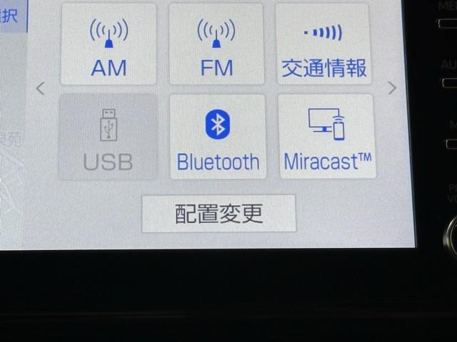 Ｃ－ＨＲ Ｇ　ドライブレコーダー付　衝突軽減　ＥＳＣ　キーレスエントリー　Ｉストップ　ＬＥＤライト　Ｂカメ　盗難防止システム　ワンオ－ナ－　半革シート　オートクルーズコントロール　整備記録簿　スマートキー　ナビ付（7枚目）