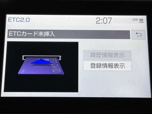 Ｃ－ＨＲ Ｇ　ドライブレコーダー付　衝突軽減　ＥＳＣ　キーレスエントリー　Ｉストップ　ＬＥＤライト　Ｂカメ　盗難防止システム　ワンオ－ナ－　半革シート　オートクルーズコントロール　整備記録簿　スマートキー　ナビ付（8枚目）