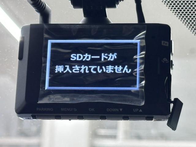 Ｃ－ＨＲ Ｇ　ドライブレコーダー付　衝突軽減　ＥＳＣ　キーレスエントリー　Ｉストップ　ＬＥＤライト　Ｂカメ　盗難防止システム　ワンオ－ナ－　半革シート　オートクルーズコントロール　整備記録簿　スマートキー　ナビ付（12枚目）