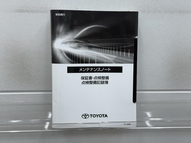 ハイエースバン ＤＸ　メンテナンスノート　エアバック　リモコンキー　パワーステアリング　セキュリティーアラーム　エアコン　パワーウインドウ　ＥＴＣ　ＡＢＳ　横滑防止（19枚目）