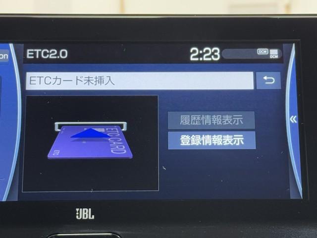 ハリアーハイブリッド Ｚ　レザーパッケージ　１００Ｖ電源　地デジ　横滑防止　盗難防止システム　Ｂモニター　革　ＬＥＤライト　パワーウィンドウ　クルコン　スマートキ－　助手席エアバック　パワーシート　エアバッグ　点検記録簿　オートエアコン　ＥＴＣ（7枚目）