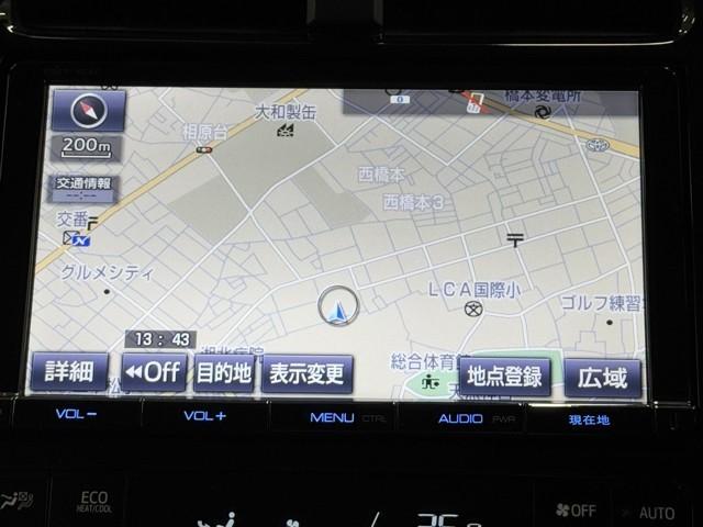 プリウス Ａ　ＡＣ１００Ｖ　衝突軽減ブレーキシステム　Ｂモニタ　記録簿有　ＬＥＤヘッド　クルーズコントロール　セキュリティー　スマートキー　パワーステアリング　Ｉストップ　ドライブレコーダー　ＥＴＣ　アルミホイル（5枚目）