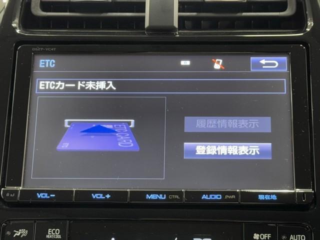 プリウス Ａ　ＡＣ１００Ｖ　衝突軽減ブレーキシステム　Ｂモニタ　記録簿有　ＬＥＤヘッド　クルーズコントロール　セキュリティー　スマートキー　パワーステアリング　Ｉストップ　ドライブレコーダー　ＥＴＣ　アルミホイル（7枚目）