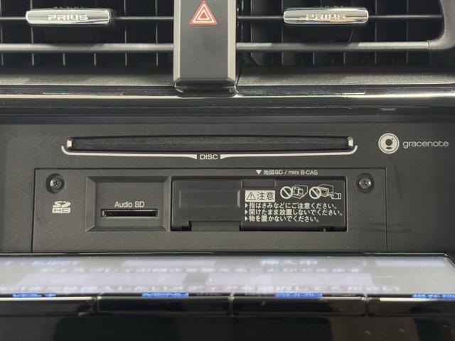プリウス Ａ　ＡＣ１００Ｖ　衝突軽減ブレーキシステム　Ｂモニタ　記録簿有　ＬＥＤヘッド　クルーズコントロール　セキュリティー　スマートキー　パワーステアリング　Ｉストップ　ドライブレコーダー　ＥＴＣ　アルミホイル（9枚目）