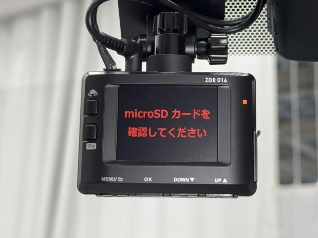 プリウス Ａ　ＡＣ１００Ｖ　衝突軽減ブレーキシステム　Ｂモニタ　記録簿有　ＬＥＤヘッド　クルーズコントロール　セキュリティー　スマートキー　パワーステアリング　Ｉストップ　ドライブレコーダー　ＥＴＣ　アルミホイル（10枚目）