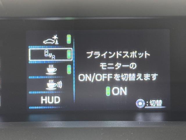 プリウス Ａ　ＡＣ１００Ｖ　衝突軽減ブレーキシステム　Ｂモニタ　記録簿有　ＬＥＤヘッド　クルーズコントロール　セキュリティー　スマートキー　パワーステアリング　Ｉストップ　ドライブレコーダー　ＥＴＣ　アルミホイル（15枚目）