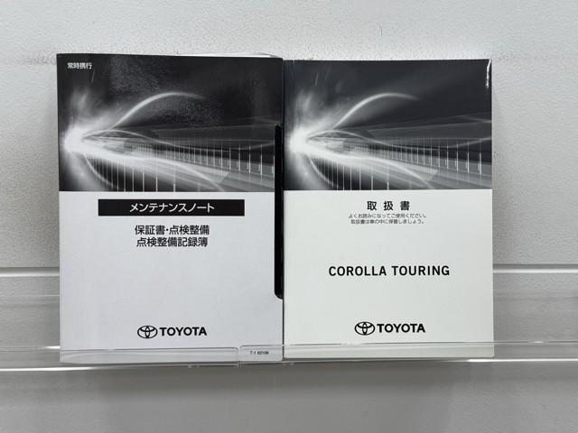 カローラツーリング ハイブリッド　ダブルバイビー　追突軽減ブレーキ　バックモニタ　地デジフルセグ　横滑防止　ナビＴＶ　スマキー　ＬＥＤライト　ＡＣ１００Ｖ　Ａストップ　デュアルエアバッグ　エアコン　オートクルーズ　サイドエアバッグ　ＥＴＣ付　ＰＳ（20枚目）